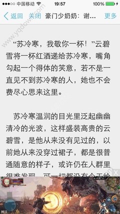 爱游戏最新官网